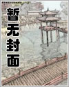 相爱的运气(H、甜文)